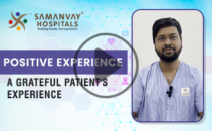 testimonials_samanvay