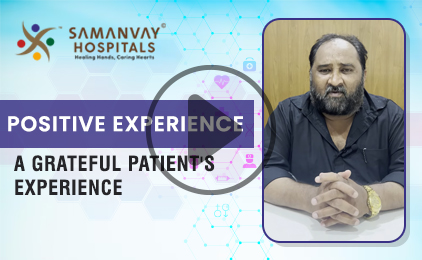 testimonials_samanvay03