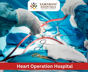 Heart Operation Hospital Vadodara