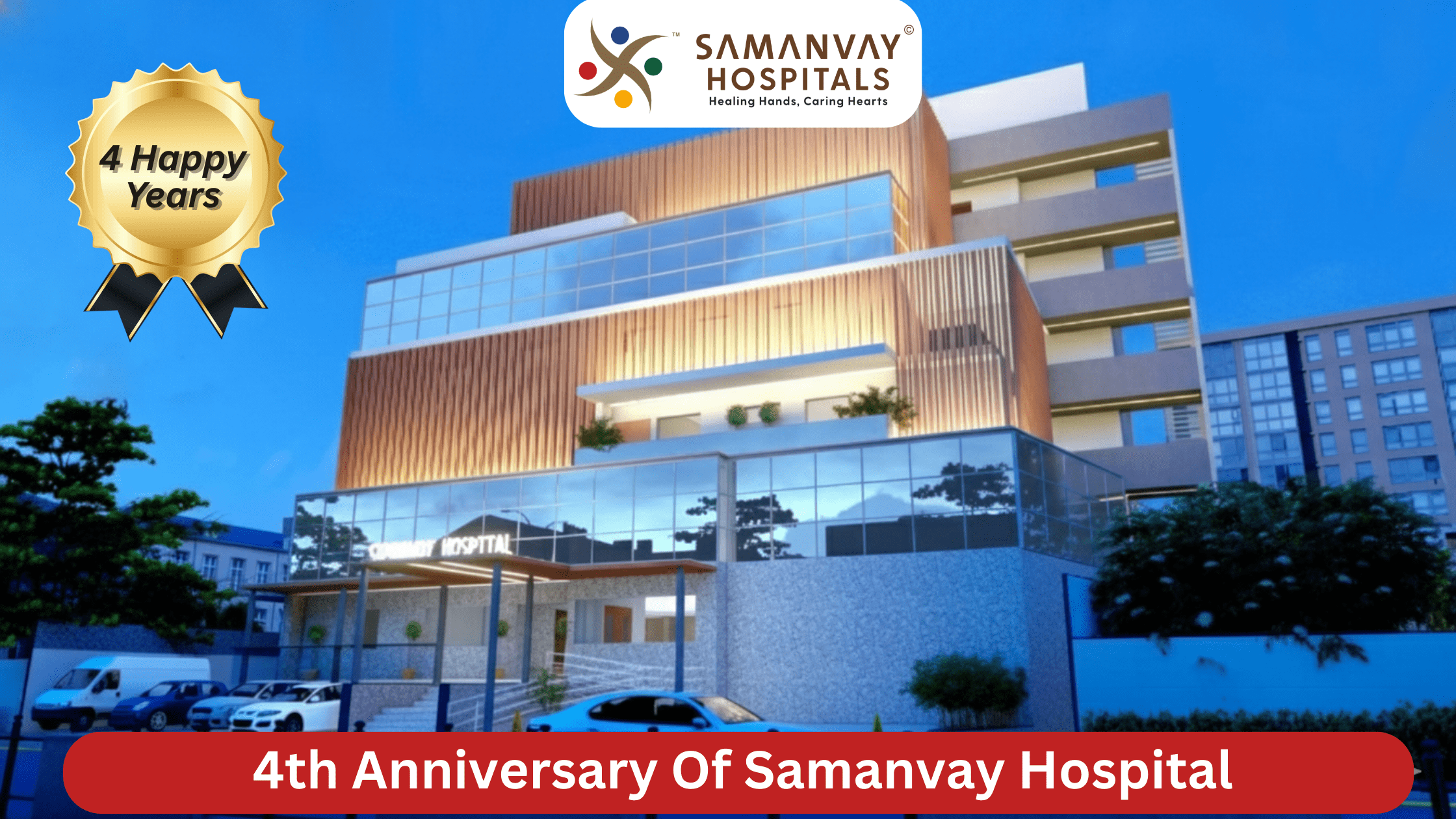 4 Years of Samanvay Hospital