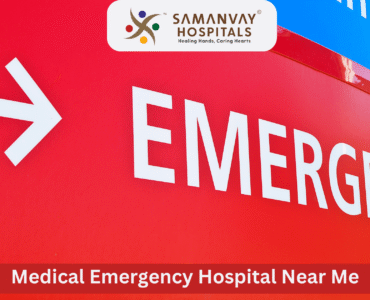 Medical Emergency Hospital Near Me