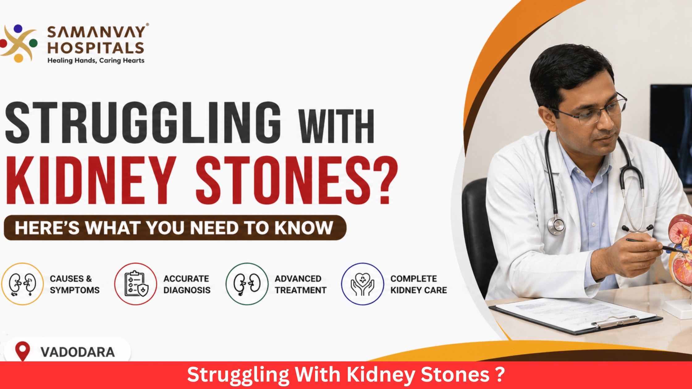 Struggling With Kidney Stones