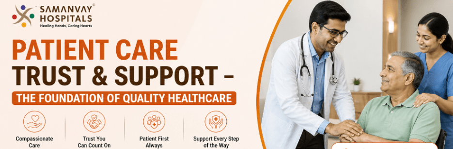 Patient Care Trust & Support – The Foundation of Quality Healthcare